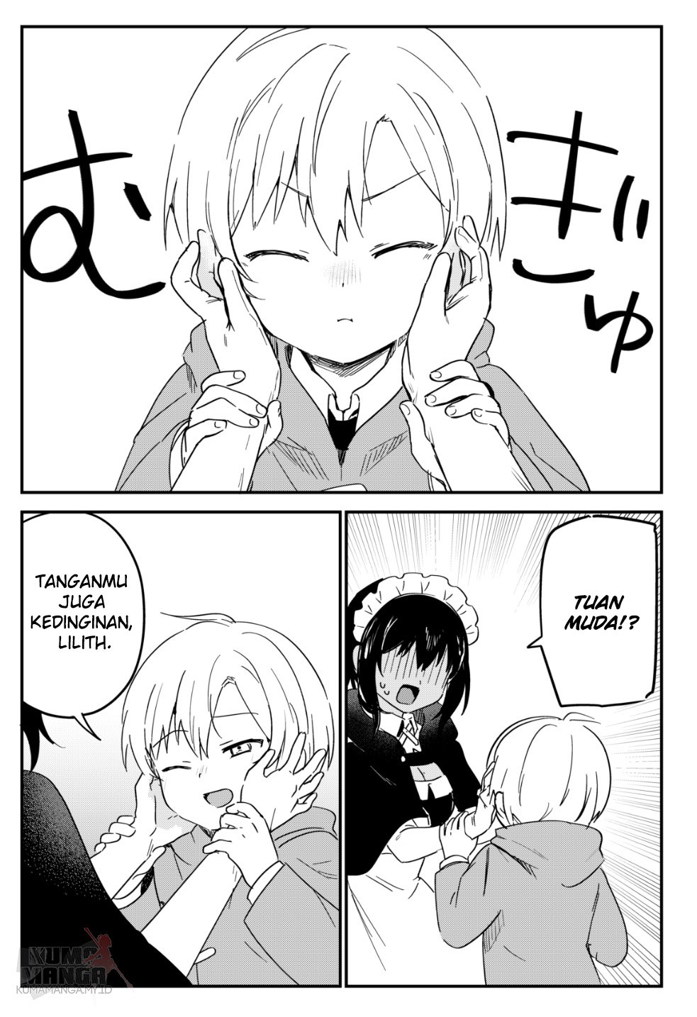 My Recently Hired Maid Is Suspicious (Webcomic) Chapter 25 Gambar 3